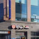 블루광고공사 이미지