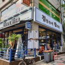 김밥속에단무지 네이버블로그
