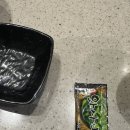 노원역 8번출구 | [노원역/혼밥/맛집]으뜸스시 노원직영점에서 혼밥 초밥 하고 온 내돈내산 후기