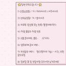 김병호 | 부산 오우드하우스 스튜디오 웨딩촬영 후기 수정본 드레스