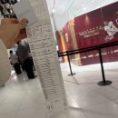 무도식당 | 무도키즈의 무한도전 팝업 무도 20주년 더현대 후기