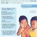 꿈나눔카페