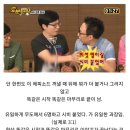 디스클로저 데이(Disclosure Day, 2026) 감상 후기와 생각