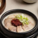 돼지국밥 이미지