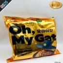 GS25편의점(경주 구정점) | gs25 편의점 신상 오마이갓 잡채 내돈내산 솔직후기