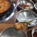 낙쭈족한우곱창
