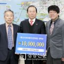 의료법인 효자의료재단 이미지