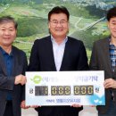 영월지오뮤지엄 이미지