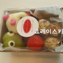 소풍키친 이미지