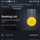 Ⓜ️기회는 운과 절묘한 타이밍이 있다?! Ⓜ️MantaExchange 이미지