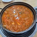미화식당 이미지