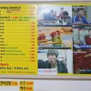 난향동-31 | 난곡 즉석떡볶이 / 진순자계란말이김밥