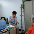 노블한방병원 이미지