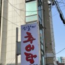 신갈리(갈미) 네이버블로그
