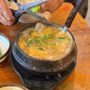 시골청국장 | [신당역 맛집] 청국장 생각날 땐 시골청국장, 내돈내산 재방문 후기