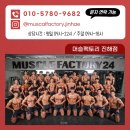 진해마린푸르지오앞 이미지