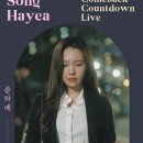백양대로700번길 Daum카페