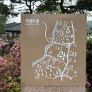 우정문화마을E | 함양 개평한옥문화마을 여행 주차, 입장료, 추천 코스까지 완벽 정리!
