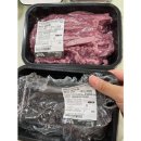 먹고식탁:: 집에서 먹은 윤용현의 도끼농장 한우!!