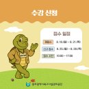 실버라인댄스(65세이상) 이미지
