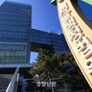 행법 “세대 분리했어도 자녀와 함께 거주하면 ‘1세대 1주택 비과세’ 대상 아냐” 이미지