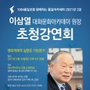 소회의실 2(2층) 이미지