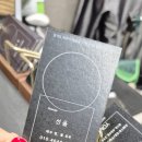 지이스튜디오 이미지