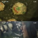 맛있는삼시세끼 이미지