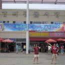 풍물시장건너 이미지