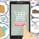 플랫폼 1009