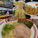 [코우짱라멘] 후쿠오카 모모치 해변 근처 마크이즈 맛집