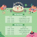 화순전통시장(화순읍전통시장) 이미지