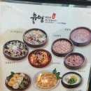 유명해물찜최고집칼국수 이미지