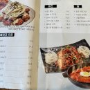 오븐작치킨