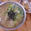 세븐일레븐 가능공원점 이미지