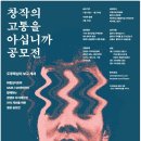 (주)칠십이 이미지