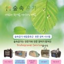 율정마을7단지 이미지