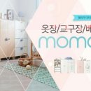 모모의옷장 이미지