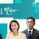 진보로 이미지
