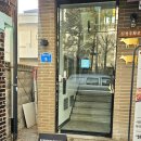 팔등로67번길R | 울산 히피펌성지 신정동 유이니헤어 히피펌 잘하는곳