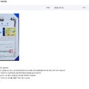 비전큐원격평생교육원