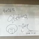해안성 이미지