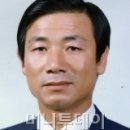 제일중기개발