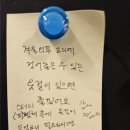 내곡 | 스터디카페제이 내곡점 이용후기??