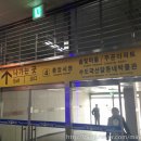 수도국산달동네박물관 네이버블로그