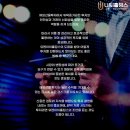 아이홀딩스(유) 이미지