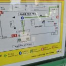 산청군농협하나로마트 덕산점 이미지
