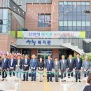 산엔청복지관 분관 이미지