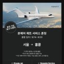 프라이빗 이미지