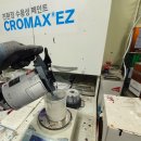 카스토리자동차공업사 이미지